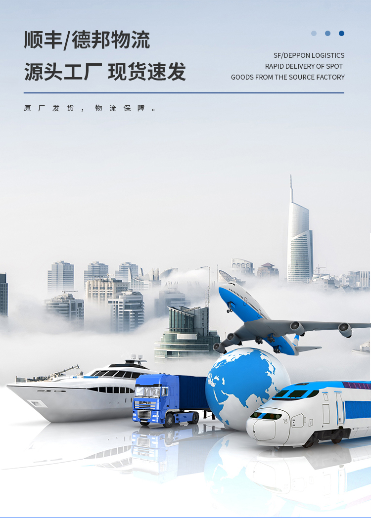 1697682525475728.jpg 競道_12.jpg