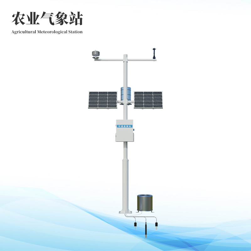  高標準農(nóng)田監(jiān)測站