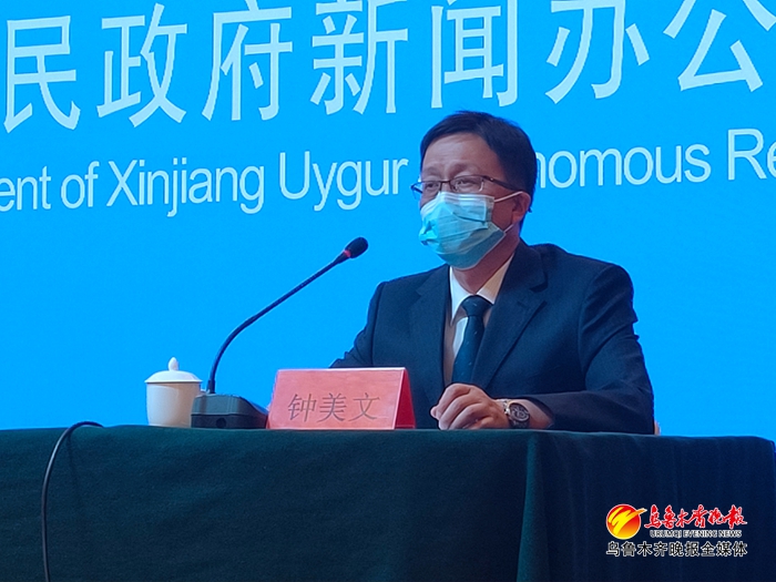 1597116517421200.jpg 2020_0810_3edfb18cj00qeurnt007kc000jg00elc.jpg