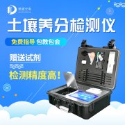 如何用測土配方施肥技術提高辣椒品質？