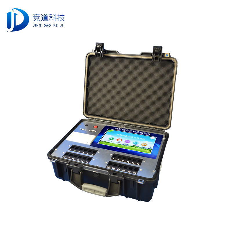 學校食品安全檢測儀器產品介紹 學校食品安全檢測儀器產品介紹