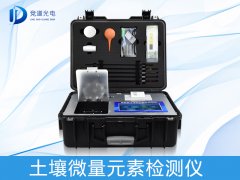 土壤微量元素有什么作用？