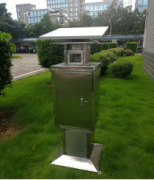 害蟲自動監測系統，有環保意識的害蟲控制儀器